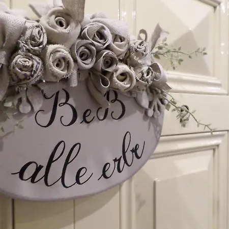 Гостевой дом Alle Erbe 2*