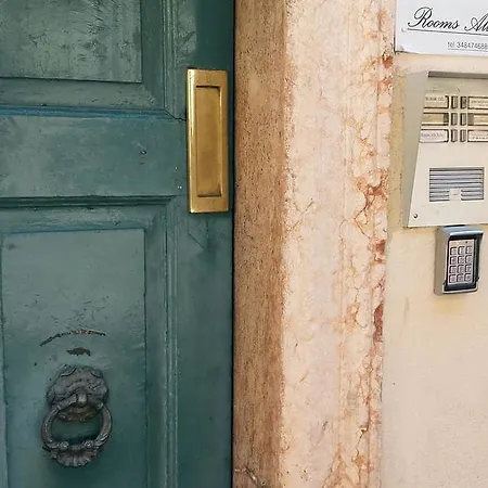 Гостевой дом Alle Erbe Верона